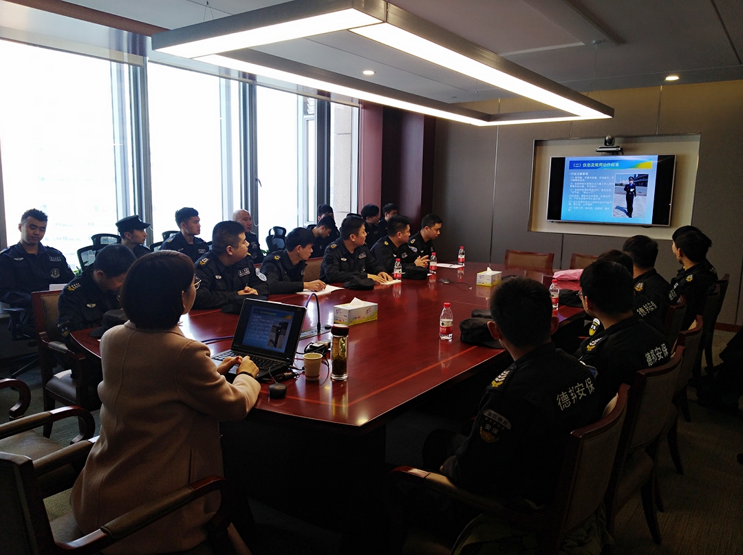 20190413杭州樂緣人力資源公司工會開展公益禮儀培訓(xùn) (2).jpg